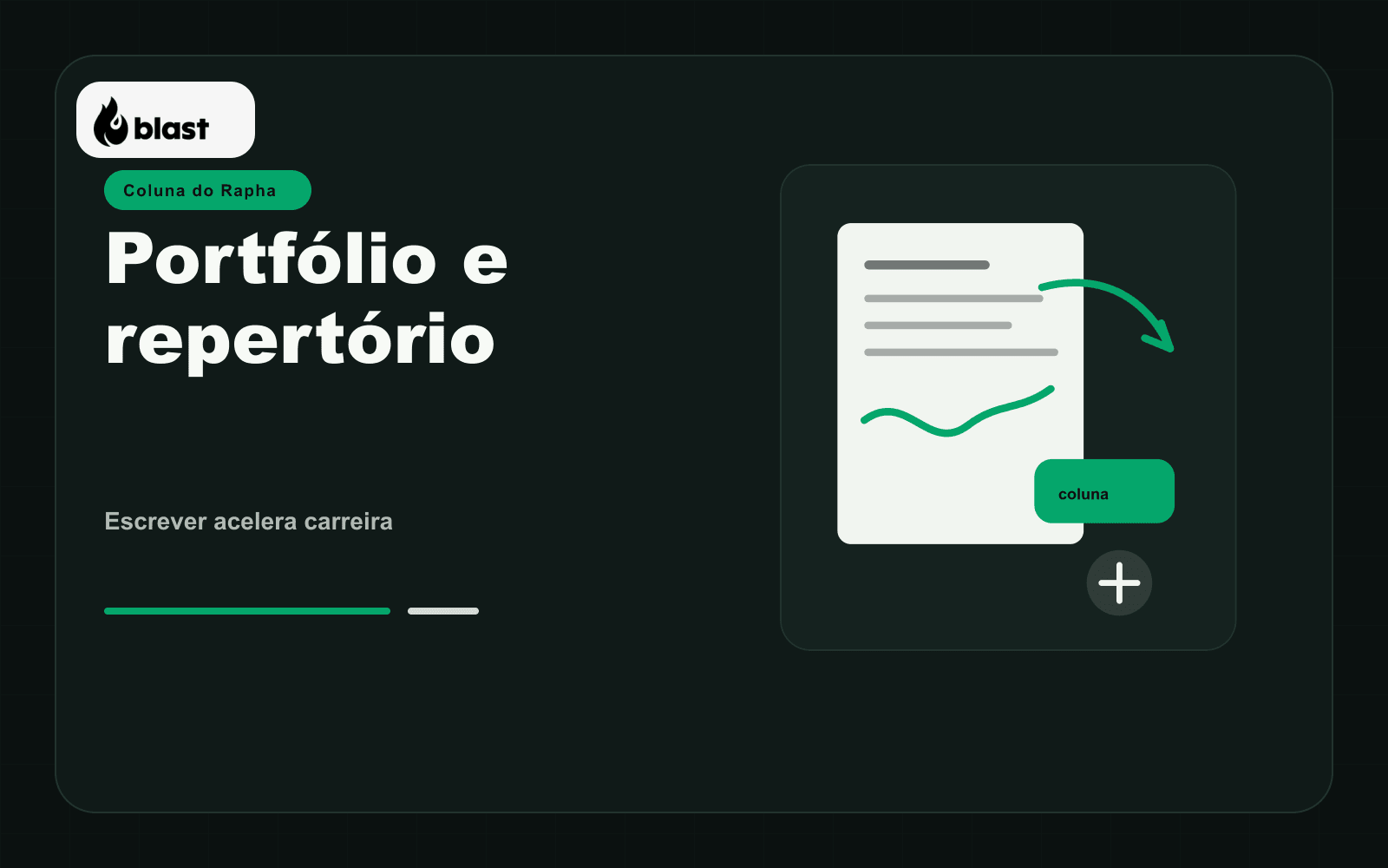 O melhor portfólio é repertório: por que escrever sobre dados pode acelerar sua carreira